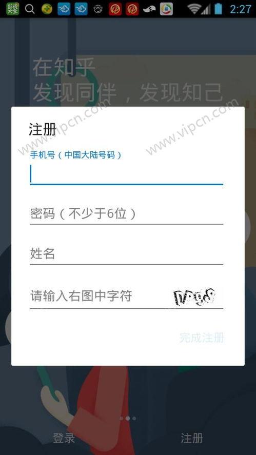 吃瓜队长账号介绍,网络红人的瓜田奇遇记