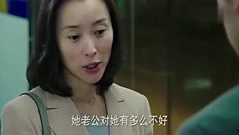 吃瓜妹子小说